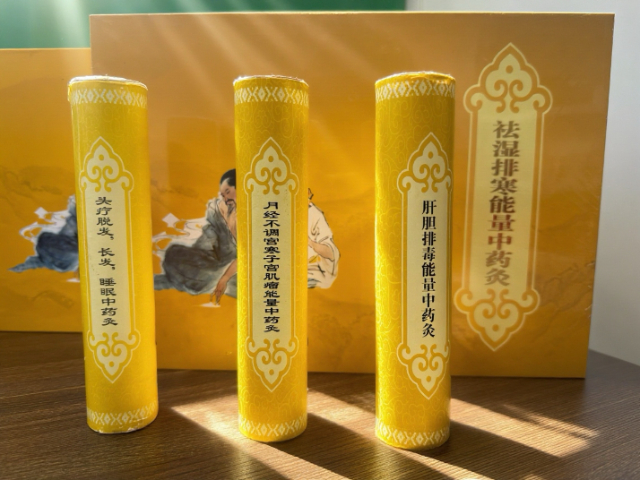 黃山生脈云招商加盟條件