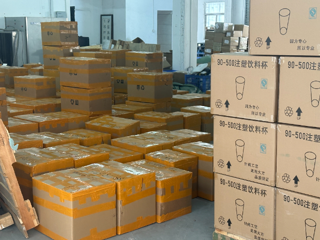 深圳质量英国专线价格咨询,英国专线