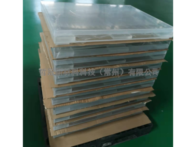 江蘇防靜電聚碳酸酯板來料訂做 常州哲冠新材料科技供應(yīng)