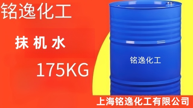 南京抹機(jī)水生產(chǎn)廠家 銘逸化工供應(yīng)