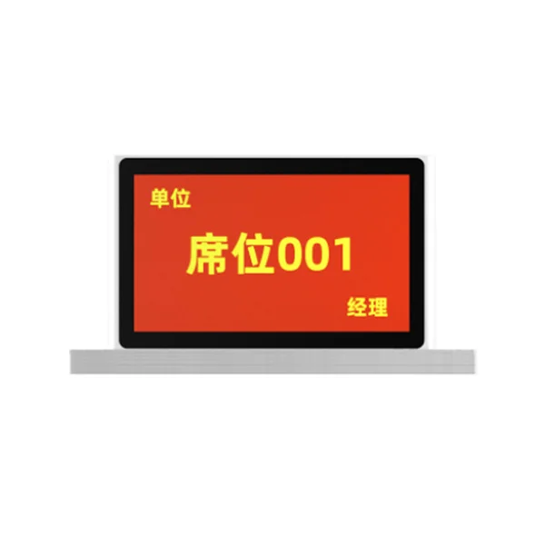 10寸双面立式电子桌牌