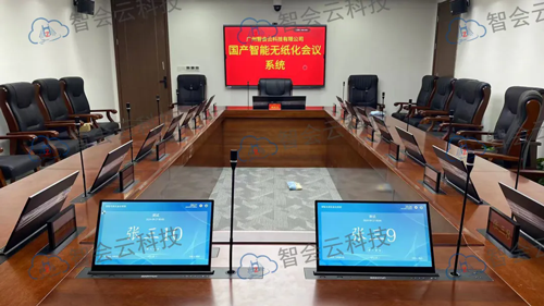【智能办公新纪元】全数字语音转写系统:角色分离技术,让会议记录更精准!