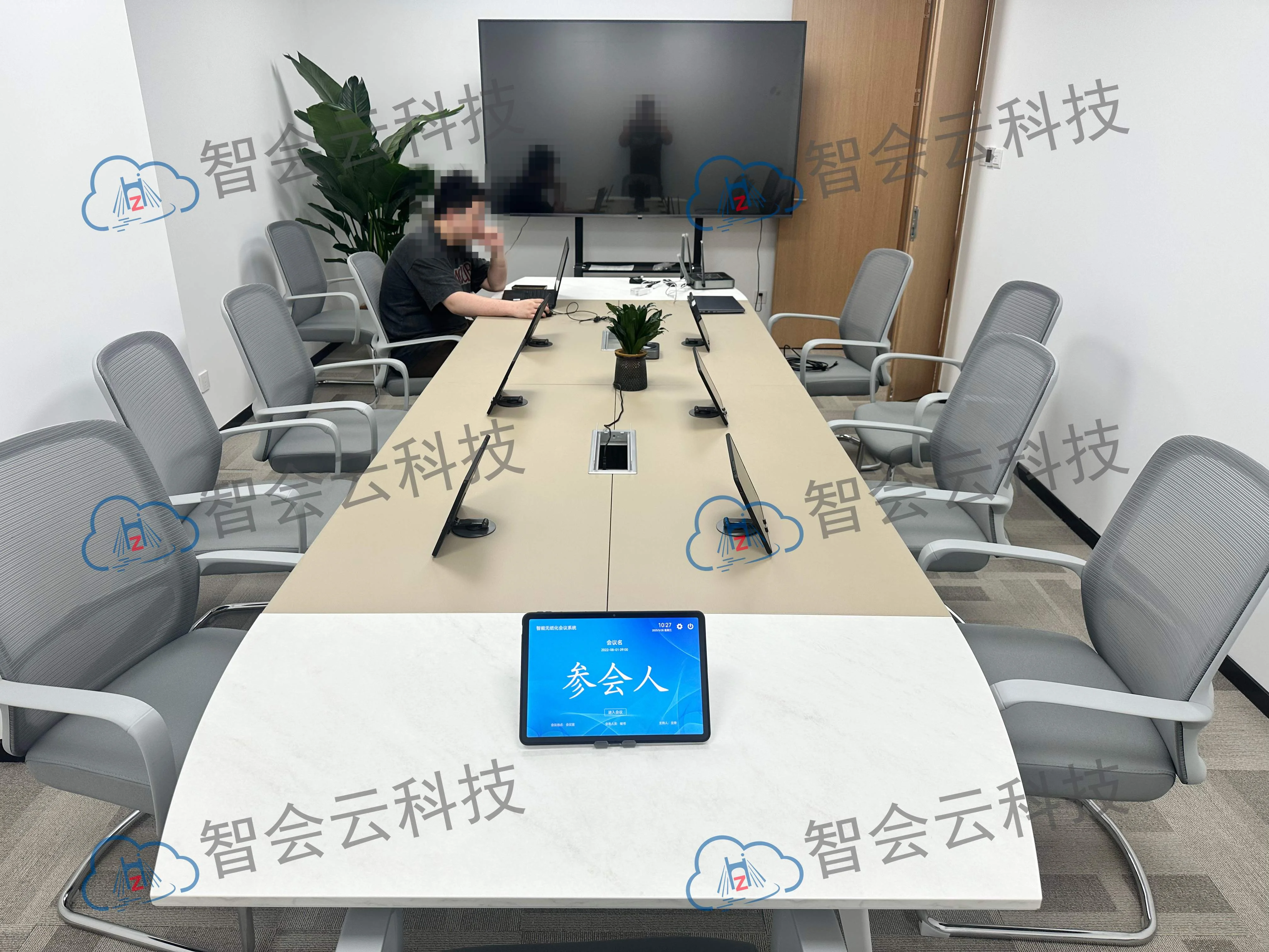 【无纸化会议室案例】助力某某单位：2.5 版平板无纸化会议系统打造高效沟通平台