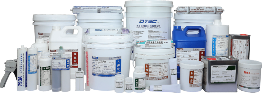 重慶新能源汽車環(huán)氧灌封膠定制解決方案 來電咨詢 蘇州達同新材料供應(yīng)