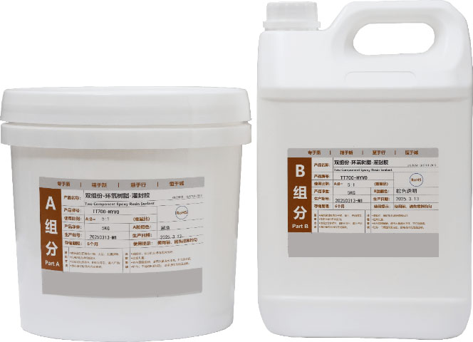 河北快速固化AB膠歡迎選購 歡迎咨詢 蘇州達同新材料供應