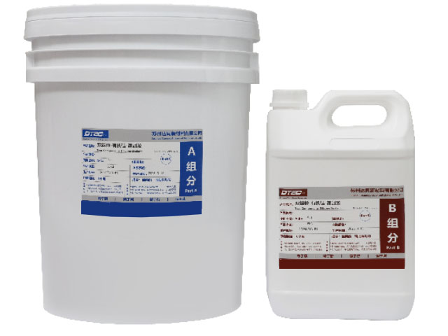 RoHS認證AB膠推薦廠家 歡迎咨詢 蘇州達同新材料供應