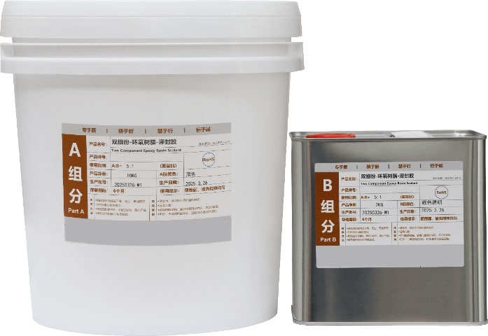 浙江高彈性AB膠批發(fā) 推薦咨詢 蘇州達同新材料供應(yīng)