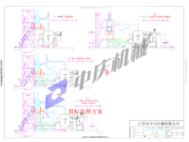 甘肅報廢桶破碎清洗要多少錢,報廢桶破碎清洗