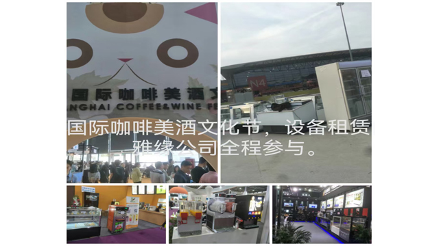 二手風(fēng)幕機(jī)出租銷(xiāo)售 上海雅緣電器租賃供應(yīng)