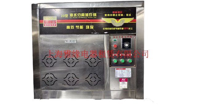 咖啡磨豆機(jī)出租銷售價(jià)格銷售,廚房用具