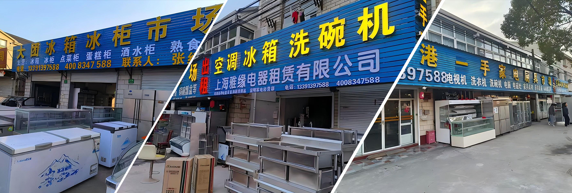 展会空调租赁如何实现零延时交付:大团市场的专业解决方案