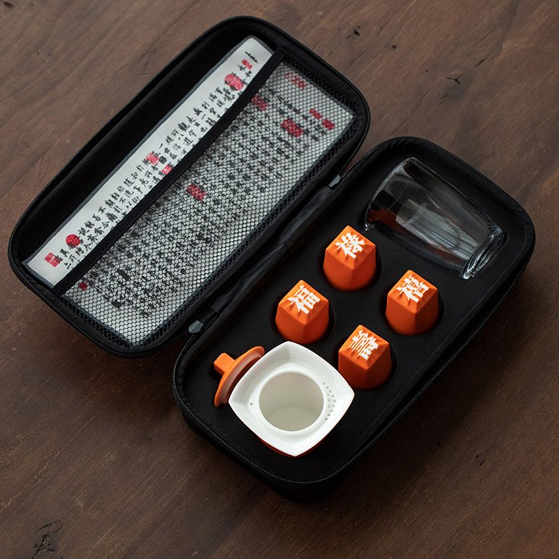 四合如意活字杯