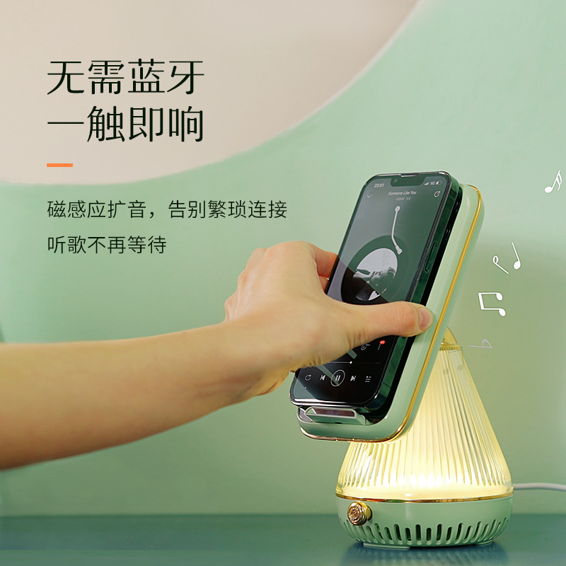 貓王音響六合一小蠻妖無線藍(lán)牙快充手機(jī)支架感應(yīng)音箱 