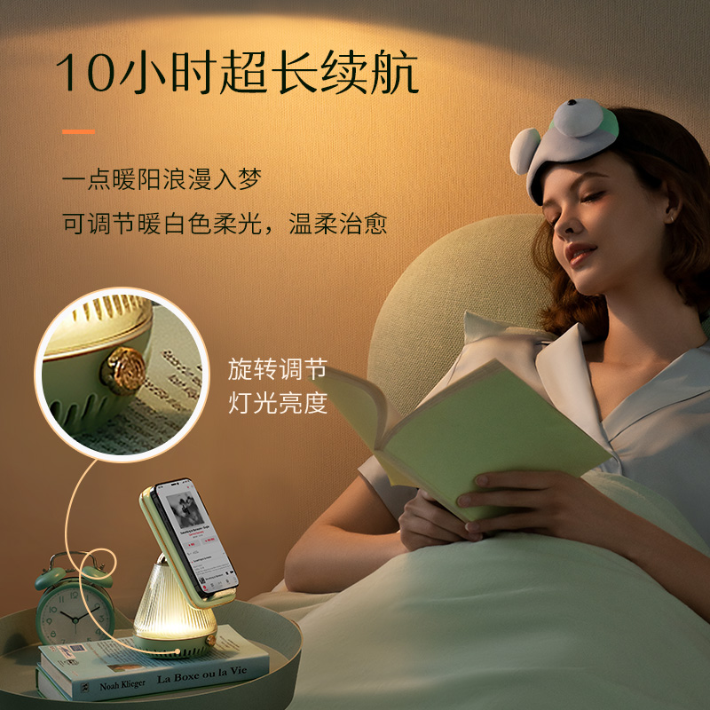 貓王音響六合一小蠻妖無線藍牙快充手機支架感應音箱 