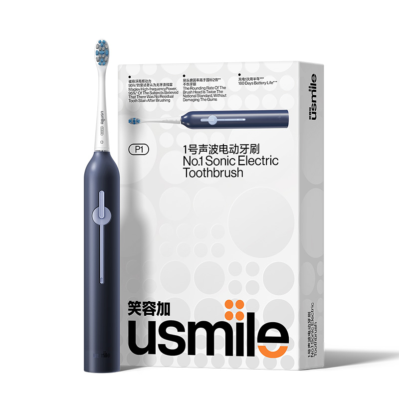 smile P1 一號聲波電動(dòng)牙刷