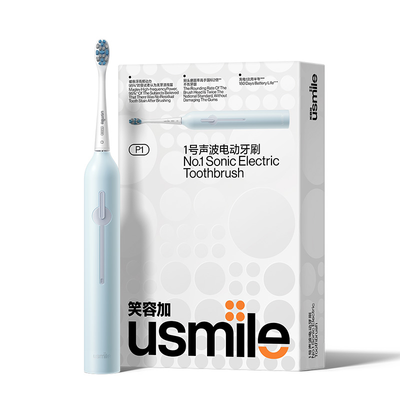 smile P1 一號聲波電動(dòng)牙刷