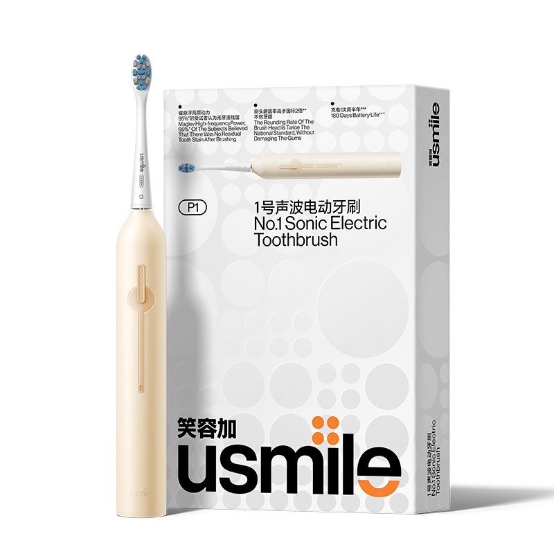 smile P1 一號聲波電動(dòng)牙刷