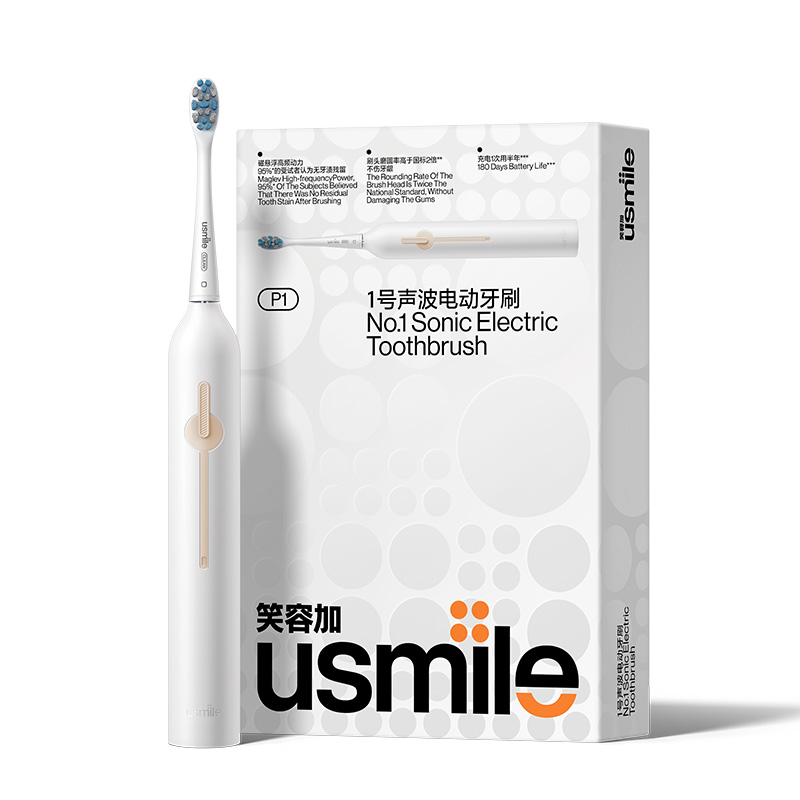 smile P1 一號聲波電動(dòng)牙刷