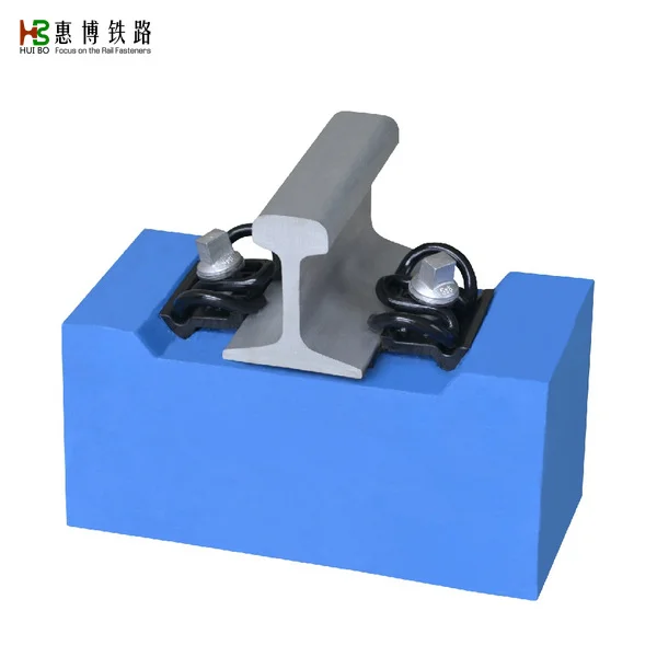 G Fix Rails SKL Clip Rail Fastening System-Suzhou HuiBo Railway Fastener Co.,Ltd.