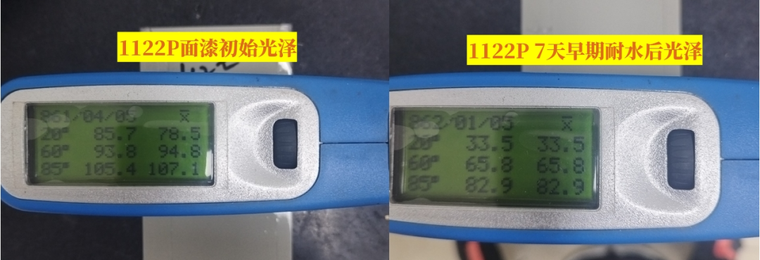 工程机械的 “铠甲” 守护者：z6com尊龙新材水性树脂方案大揭秘