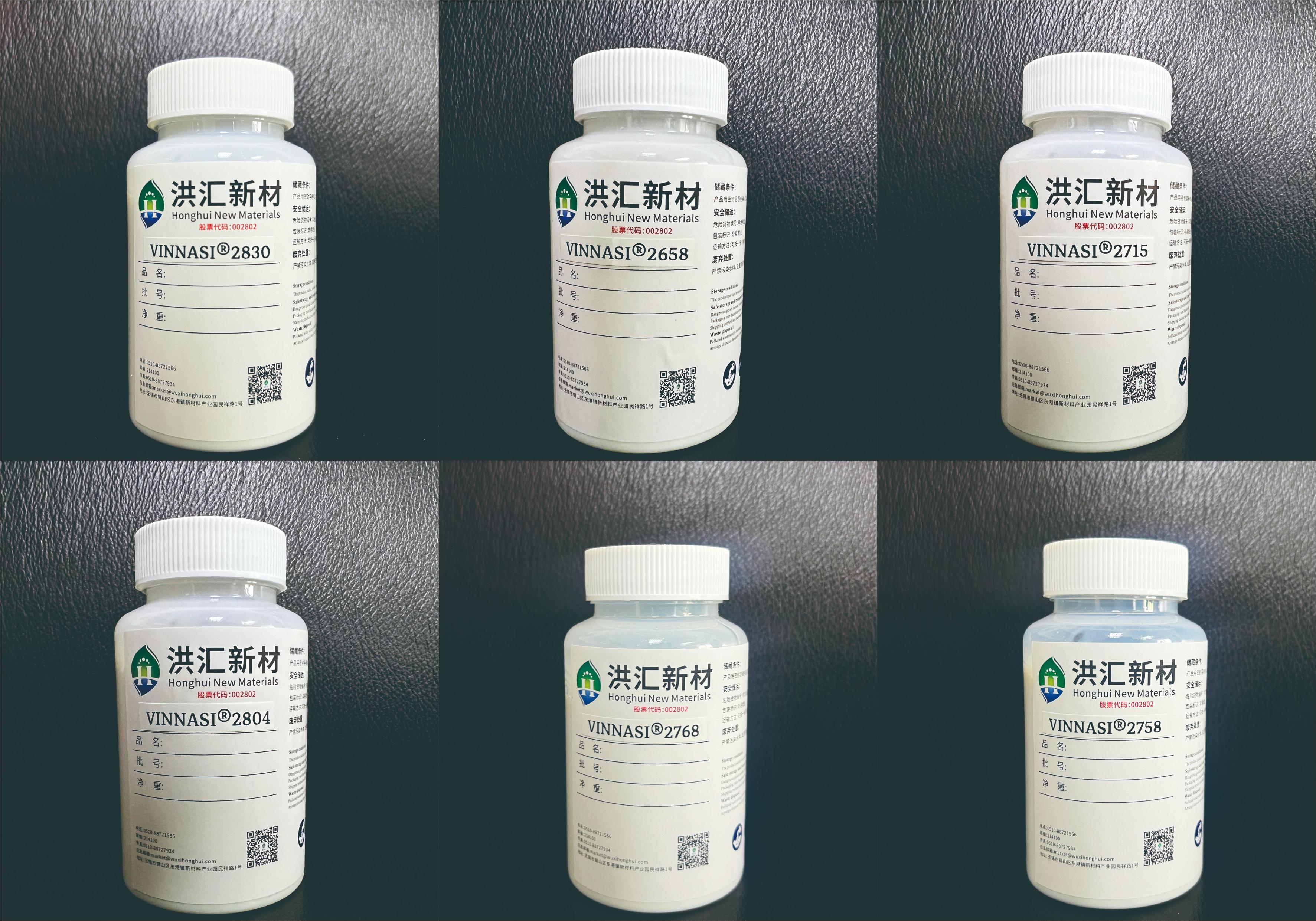 解锁氯乙烯共聚乳液 6 大型号密码：特性与应用全攻略