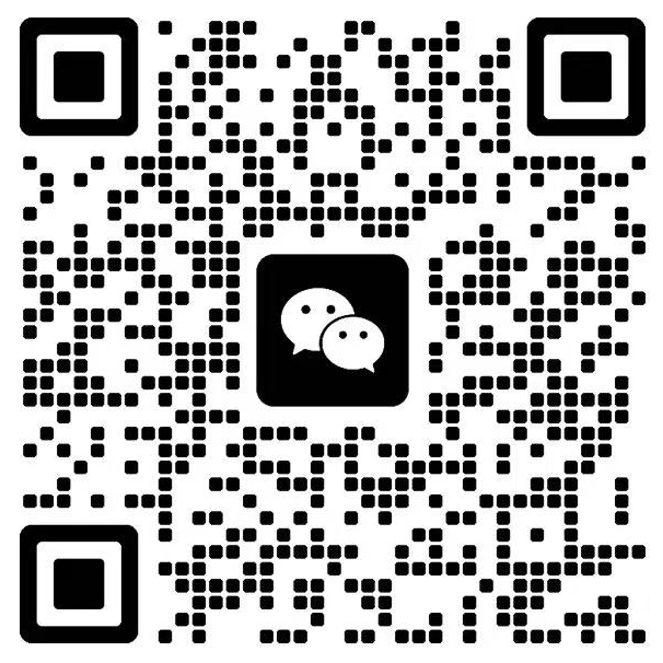 深圳市合诚润滑材料有限公司