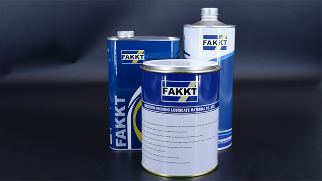 深圳合誠(chéng)氟素脂代加工 深圳市合誠(chéng)潤(rùn)滑材料供應(yīng);