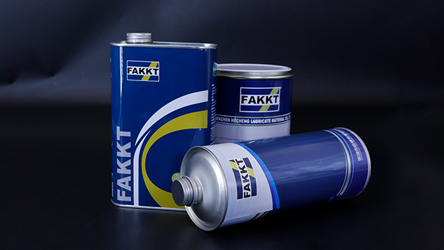 深圳氟素脂鏈條 歡迎咨詢 深圳市合誠潤滑材料供應(yīng);