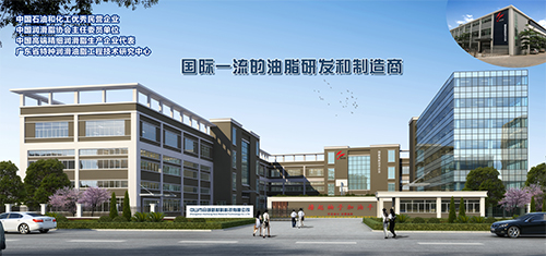 特種潤(rùn)滑脂：極端工況下的機(jī)械保護(hù)