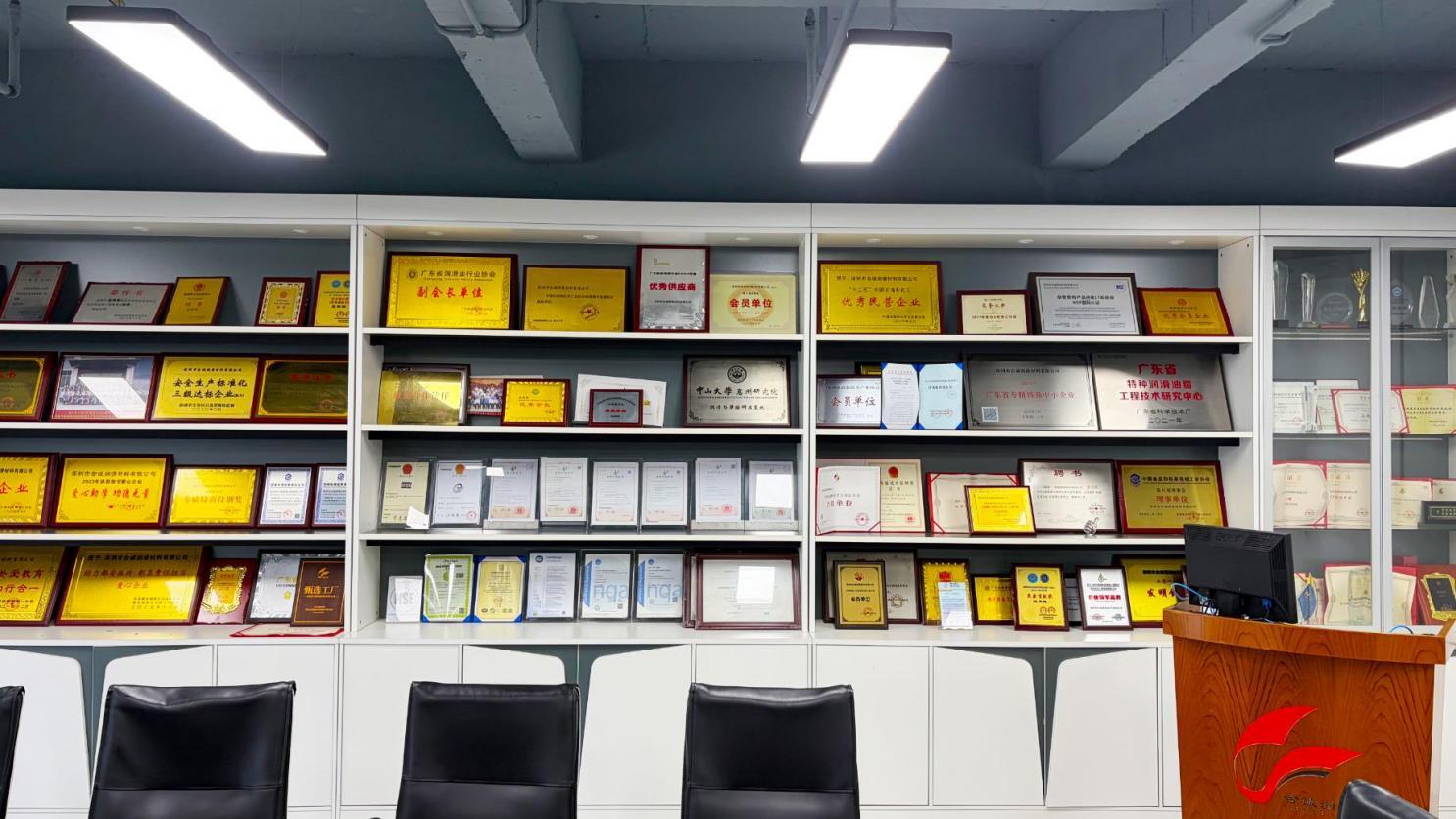 360截图20260313091127118