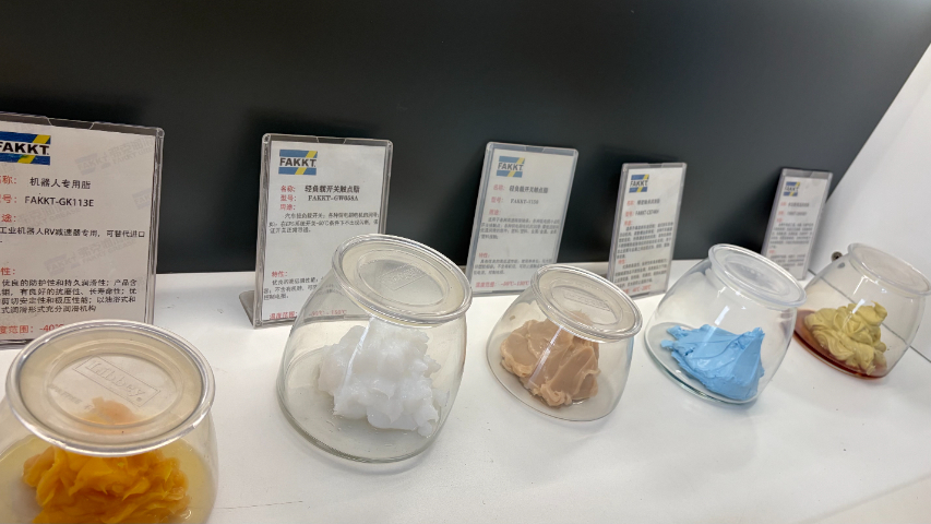 深圳合诚车灯清洗液泵密封圈润滑脂规格