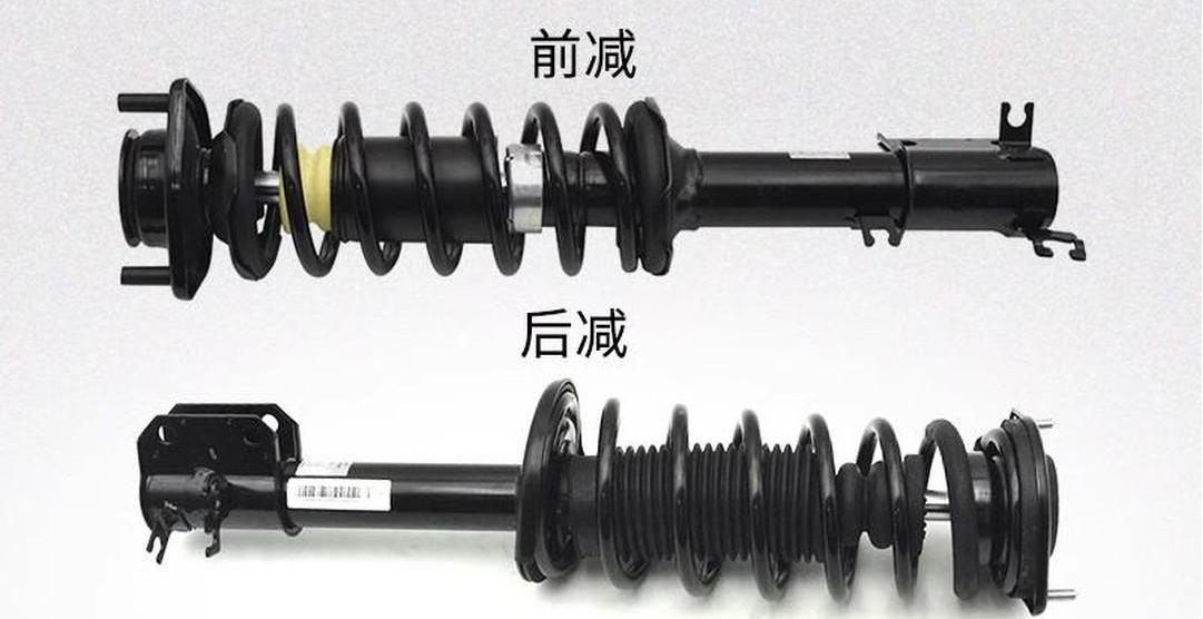 提供深圳市葉片式彈簧避震器潤滑脂價格深圳市合誠潤滑材料供應(yīng)