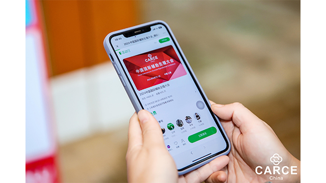 杭州聚焦全產(chǎn)業(yè)全球醫(yī)療健康展 廣州新式會(huì)展服務(wù)供應(yīng)