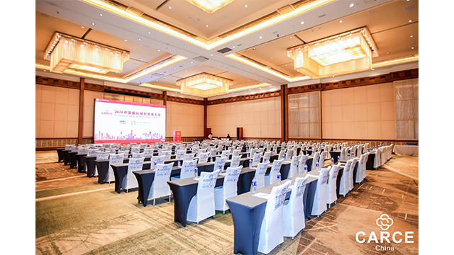 深圳医疗机构生殖健康大会,生殖健康