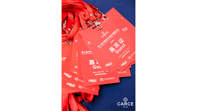 资源互通生殖健康大会冠名赞助