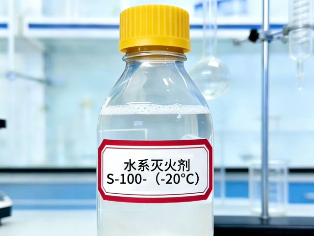 江寧區(qū)數(shù)據(jù)機(jī)房水基滅火劑 真誠推薦 南京鋰泰新能源科技供應(yīng)