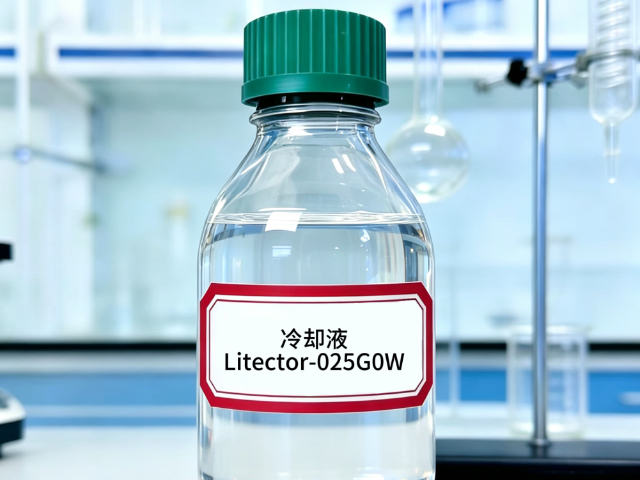 無錫新能源船舶水基滅火劑系統(tǒng) 誠信經(jīng)營 南京鋰泰新能源科技供應(yīng)