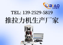 自動(dòng)旋轉(zhuǎn)垂直定位