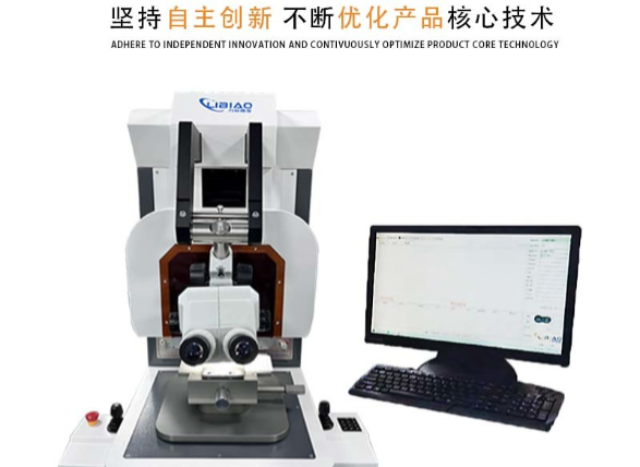 東莞進(jìn)口半導(dǎo)體推拉力測試儀廠家