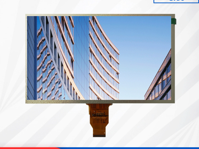 福建廠家直銷顯示屏制定 服務為先 深圳市榮昊科技供應