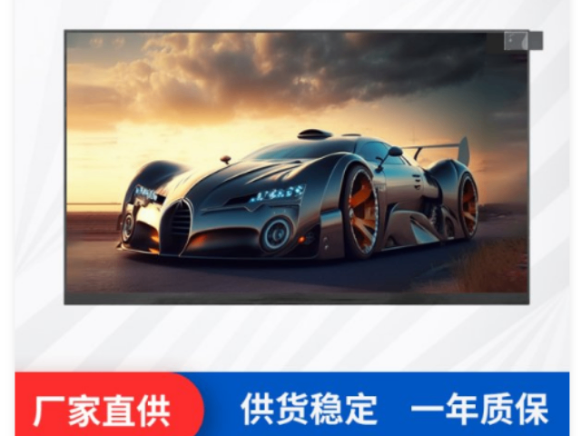 江西京東方顯示屏定做價(jià)格 歡迎咨詢(xún) 深圳市榮昊科技供應(yīng)