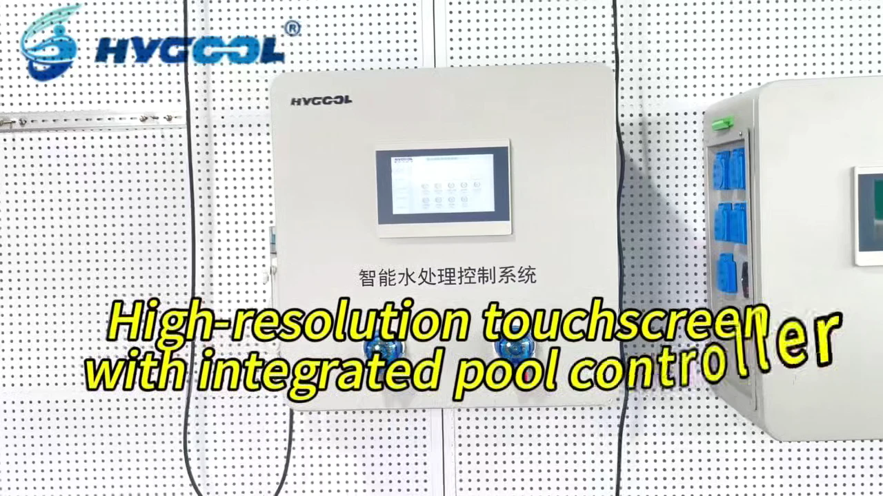 Intelligent Water Treatment Control | Qiaoyi OEM Factory