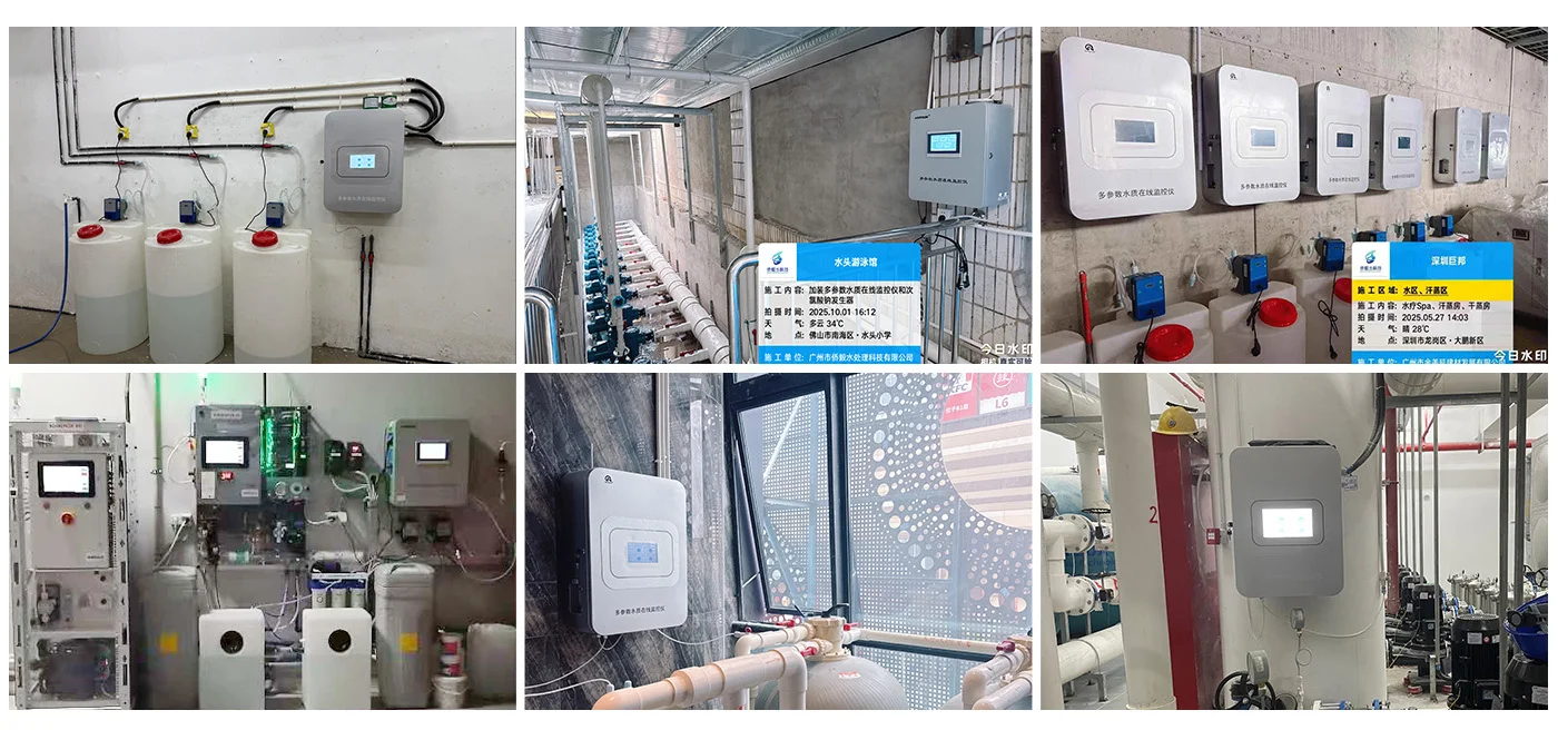 Intelligent Water Treatment Control | Qiaoyi OEM Factory