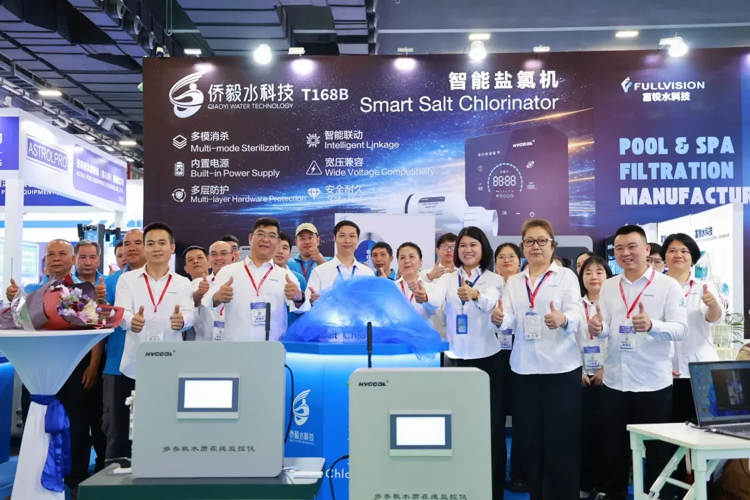 Qiaoyi Debuts at the 2026 Asia Pool & Spa Expo: Dual New Products-Salt Chlorinator and SmartChlor Make a Grand Debut! Qiaoyi Debuts at the 2026 Asia Pool & Spa Expo: Dual New Products-Salt Chlorinator and SmartChlor Make a Grand Debut!