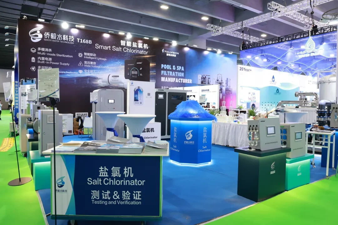 Qiaoyi Debuts at the 2026 Asia Pool & Spa Expo: Dual New Products-Salt Chlorinator and SmartChlor Make a Grand Debut! Qiaoyi Debuts at the 2026 Asia Pool & Spa Expo: Dual New Products-Salt Chlorinator and SmartChlor Make a Grand Debut!