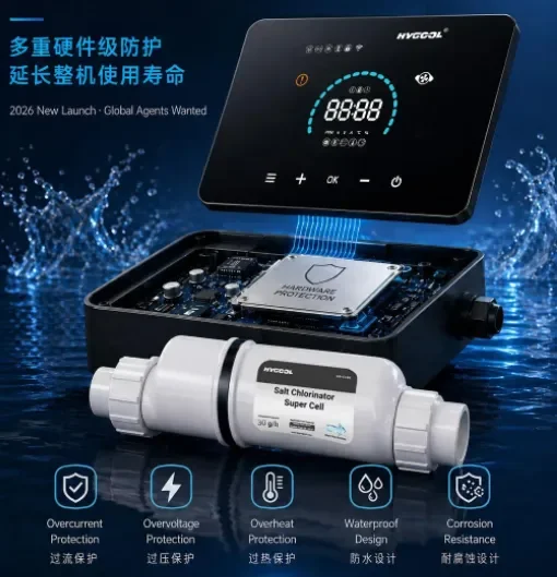 Qiaoyi's New-Generation Intelligent Salt Chlorinator Unlocks a Smarter Future for Private Pool Maintenance Worldwide