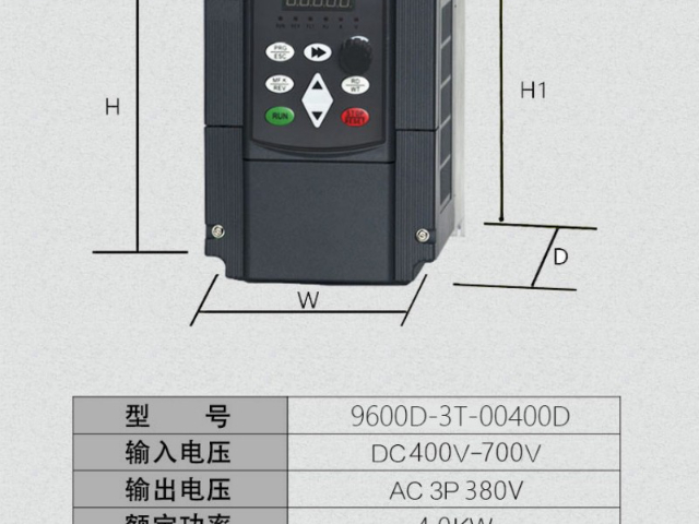 辽宁低频力矩变频器加强型,变频器