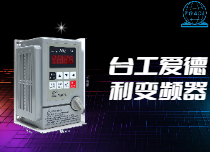 厂家源头直销