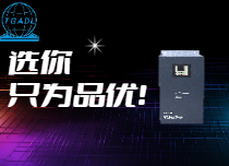 品质保证售后无忧