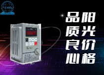 产品自主研发